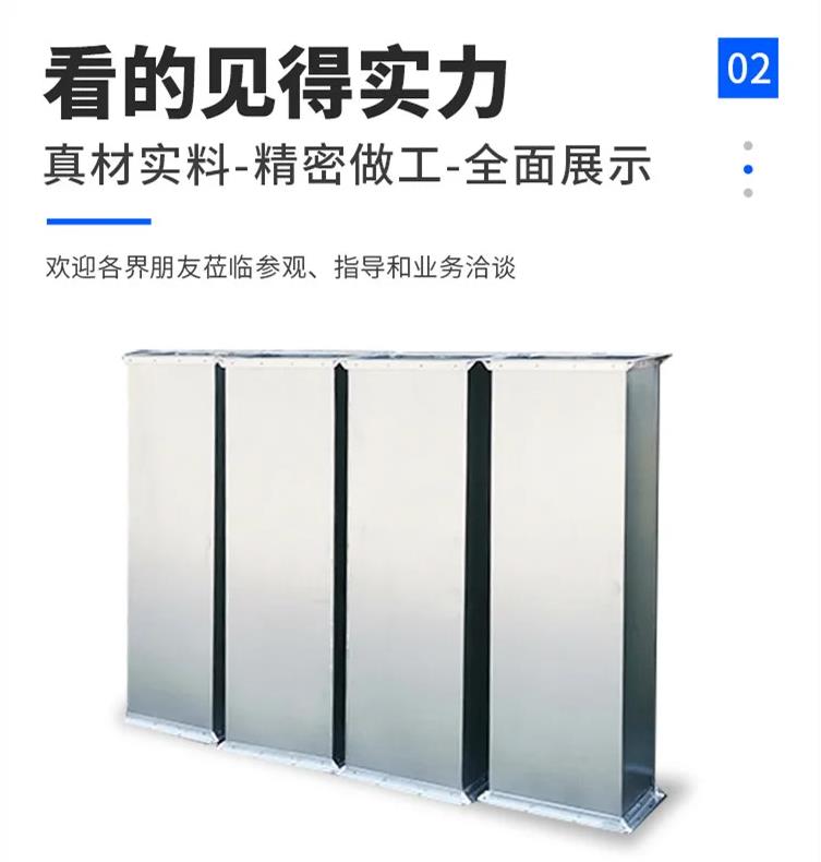 消防排煙風管