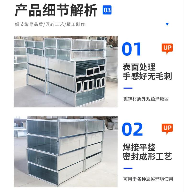 消防排煙風管